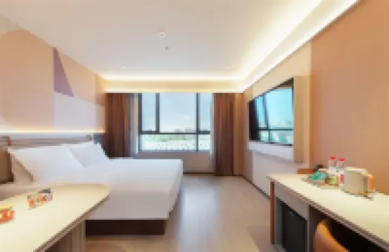 Orange Hotel (Kashgar Wanda Plaza)