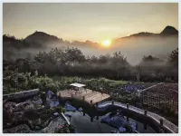 Libo Yunxuan Art Homestay Các khách sạn gần Chaoyang Passenger Transport Terminal