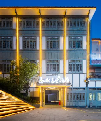 chunshumuyun hotel