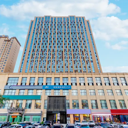 Homeinn Selected Hotel (Urumqi Convention Wuyue Plaza)