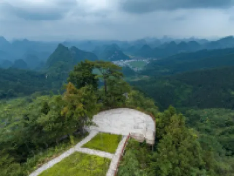 Liannan Youling Yao Village Yunyao Homestay