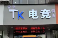 TK Senke Esports Hotel