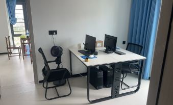 Chuangli Fashion Apartment (Xiang'an New Town)