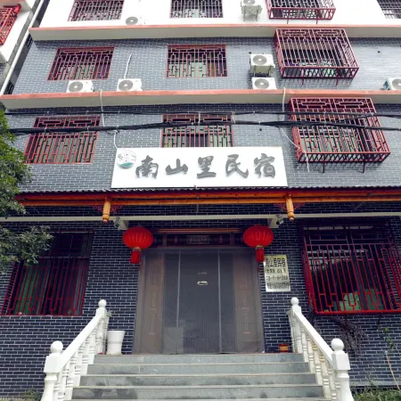 Nanshanli Homestay
