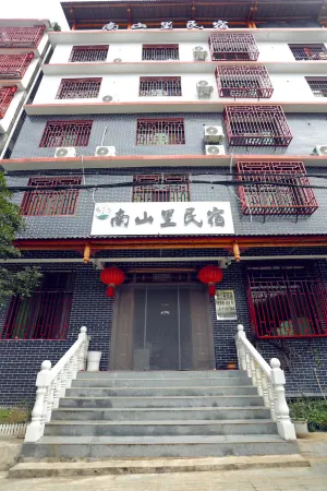 Nanshanli Homestay