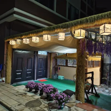 Hexie Hotel (Xuanwei New People's Hospital)