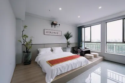 Mountain Cat Hotel Hotels near Qingyang Railway Station