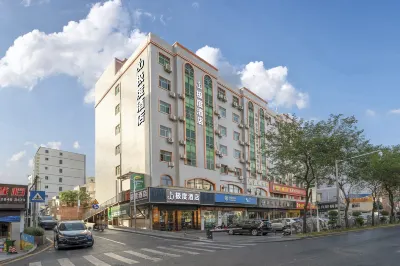 Bright Extreme Hotel Hotels in Shenzhen