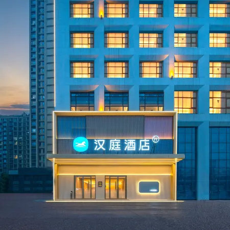 HanTing Hotel (Fuyang Yingdong Fangyuanhui Square)