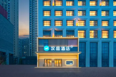 HanTing Hotel (Fuyang Yingdong Fangyuanhui Square) Hotell i Yingdong District
