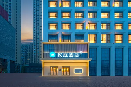HanTing Hotel (Fuyang Yingdong Fangyuanhui Square)