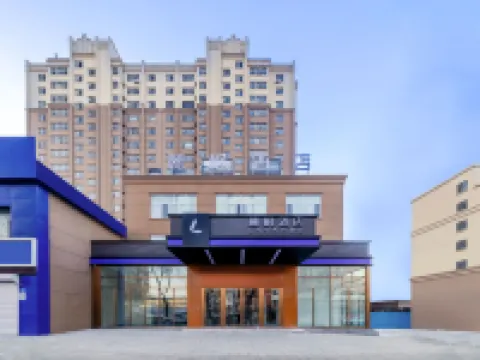 Lavande Hotels (Mudanjiang railway station second people's hospital branch) Hotels in Yangming District