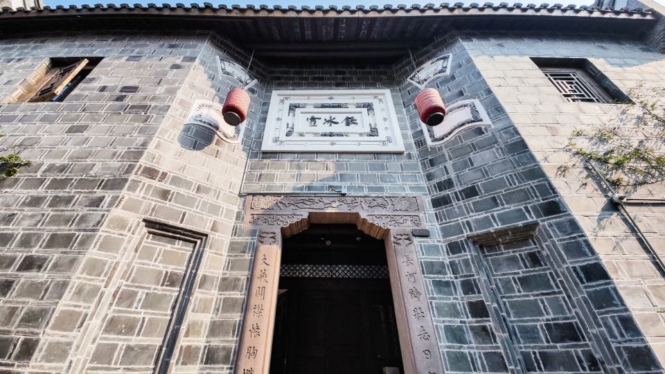 Yinbingshi Chinese Inn (Lizhuang Guzhen)
