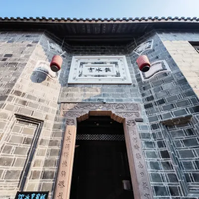 Yinbingshi Chinese Inn (Lizhuang Guzhen) Hotels near Moon Field Scenic Area