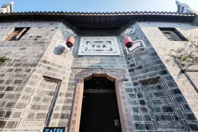 飲冰室客棧（李莊古鎮店） Các khách sạn gần Lizhuang Tongji Monument