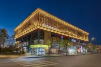 Starway Hotel (Hefei Shushan City Sports Park) Hotels in Hefei