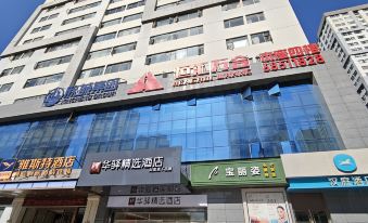 Huayi Select Hotel