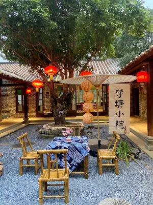 Lianshangxi Hot-spring Guesthouse Hotels near Yingde Xianqiao Underground River