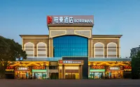 Borrman Hotel (Jingdezhen Shizhengfu Taoci Bowuguan)