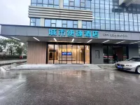 City Comfort Inn (Changsha Huanghua Airport) Hotels near Changsha Airport