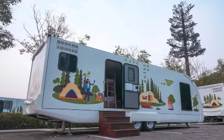 Taiji Cave Luchai RV Campground Отели рядом с достопримечательностью «Taiji Wuse Valley»