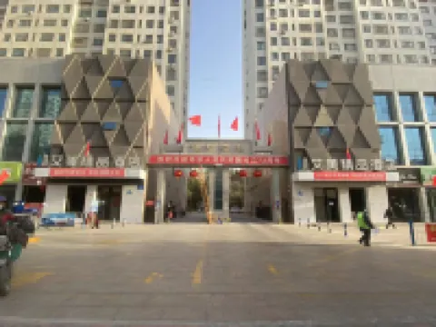 Aimei Boutique Hotel Hotels near Bayin Hall