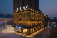 全季飯店（泰興萬達廣場店） 香榭湖風景區附近的飯店