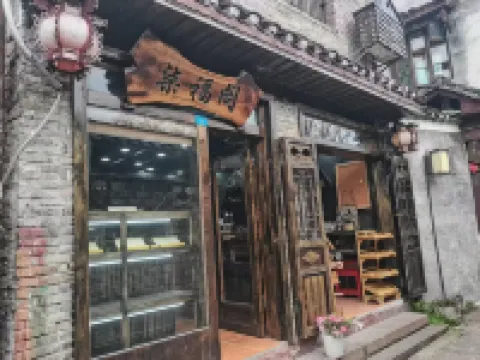 Fenghuang Ancient City Xiling Guesthouse โรงแรมใน
