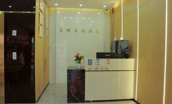Yulong Wuyaoxingju Hotel