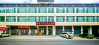 Deqin Haowan No.8 River View Grand Hotel Hotels in der Nähe von Jinsha River Slate Physiognomy