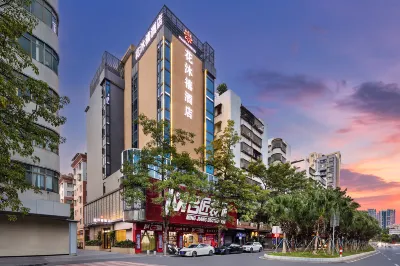 Canglanwan Hotel (Jiangmen Xinhui Guifeng Century Plaza Branch) Các khách sạn gần Gaobaolong Xinhuigang Xingang Marina