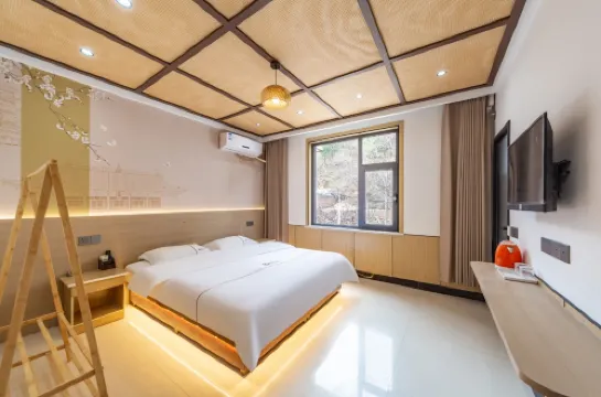 Wanxianshan Taihe Homestay