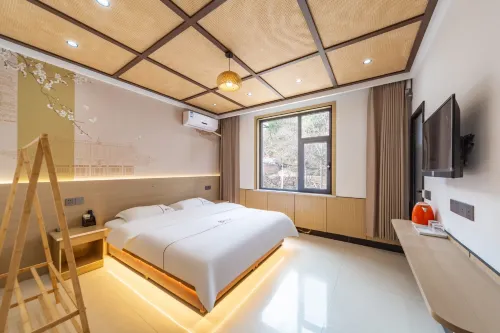 Wanxianshan Taihe Homestay