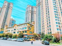 Liupanshui Eco-friendly Homestay