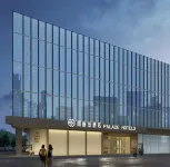 PALACE HOTELS（Beijing Beiqing Road Super Heshenghui） Hotel in zona Shahe Railway Station