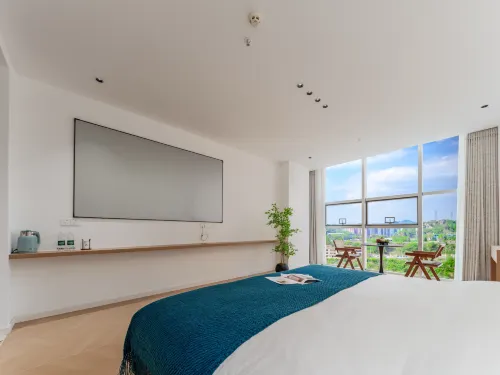 Cool City Footprint Boutique Hotel