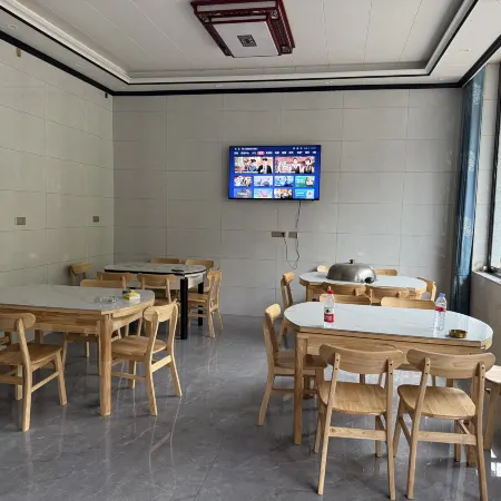 Sanqingshan Yunya Homestay