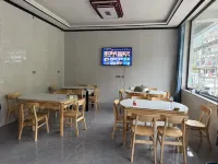 Sanqingshan Yunya Homestay