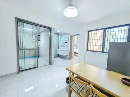 Anju Homestay (Xingang Yayuan)