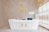 Shiyu Hotel (Jieyang Xinheng)