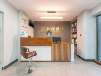 Left Bank Hotel (Qihe County Oulebao Marine Polar World) Hotels in Qihe County