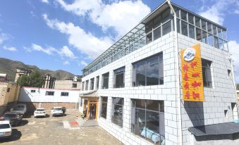 Xiahe Gesang Yunju Homestay