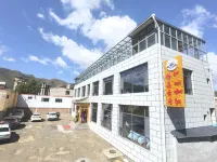 Xiahe Gesang Yunju Homestay