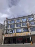 Gyirong Meiju Grand Hotel