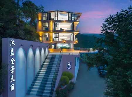 Muyi Panorama Homestay (Longji Rice Terraces Jinfodian Viewing Platform) Отели рядом с достопримечательностью «Golden Buddha Peak View Point»