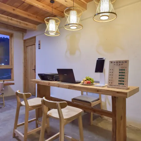 Zhaoxing Qinghe Shanju Homestay (Zhaoxing Dong Village)