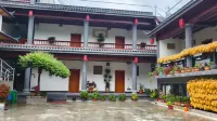 Naxi Family G.H Hotels near Hutiao Stone