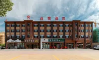 Hejing Hongxiang Hotel (Hejing County Government) Hotels near Hejing Library