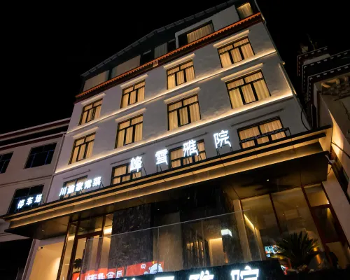Fengxue Yayuan (Zhufeng Xiaozhen) Hotels in Tingri