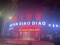 Yuping Guiyang Hotel